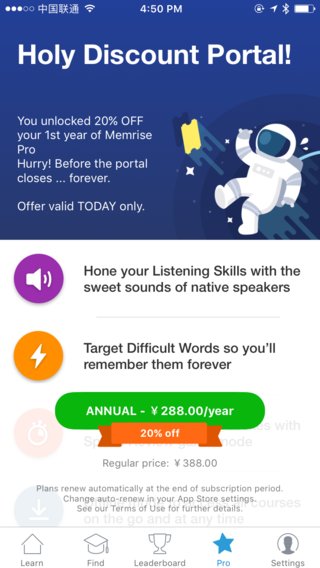 Memrise